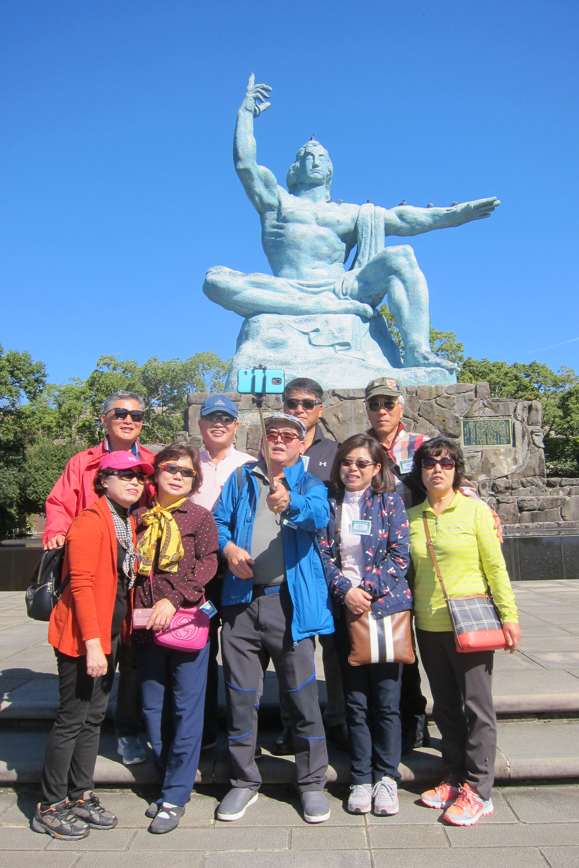 87fd903a899cedbf46c311a894018264.png